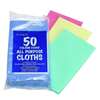 All Purpose Cloths + (Bulk Buy)