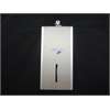 Bulk Pack Toilet Tissue Dispenser (Stainless steel)