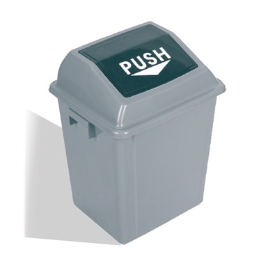 Probbax 25L Swing Top Bin